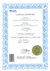 КИТАЙ Foshan BN Packaging Co.,Ltd Сертификаты
